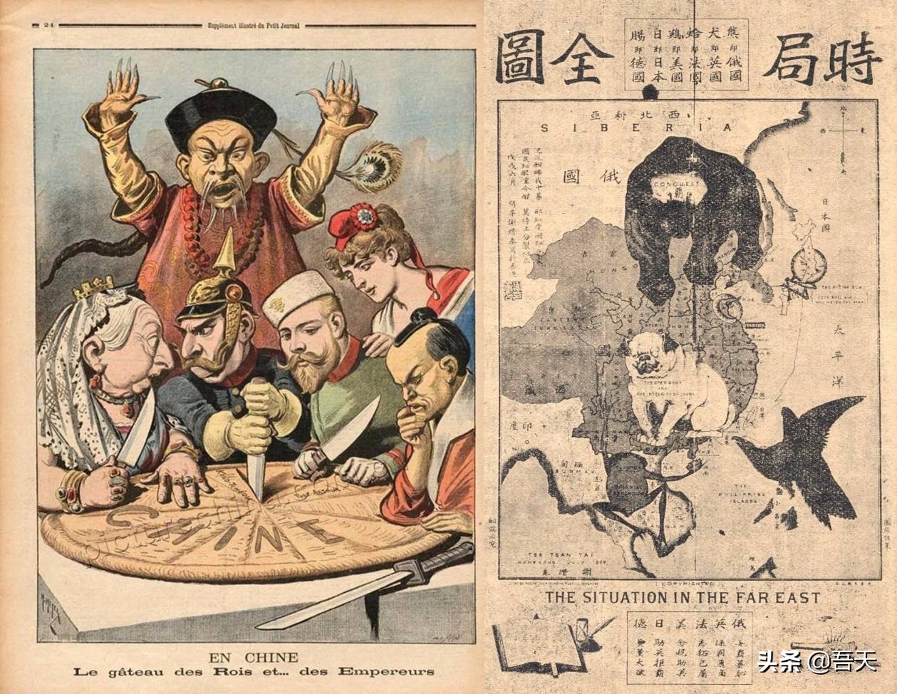 软弱无能的清政府开始妥协,于1901年9月签订了丧权辱国的《辛丑条约》