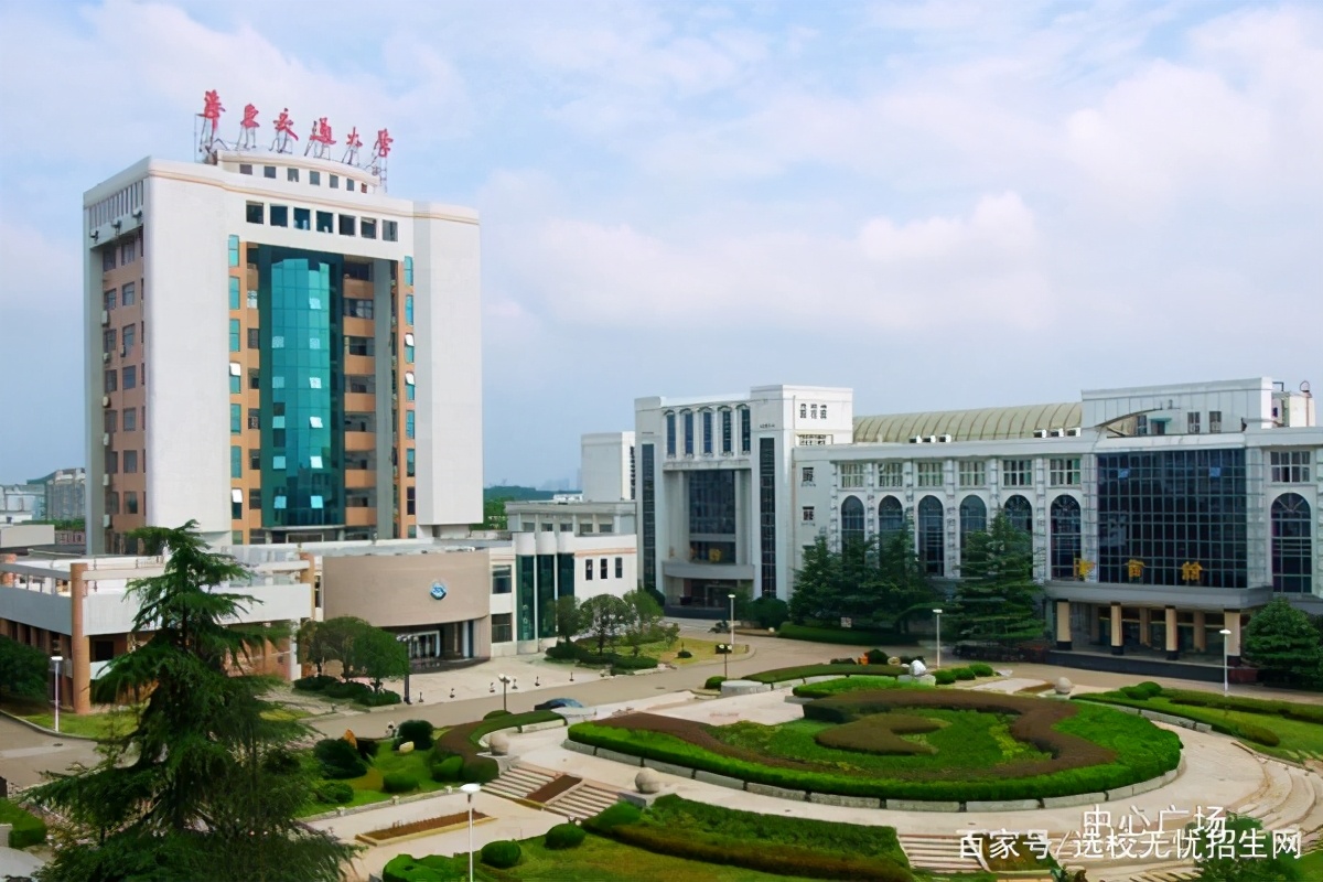 华东交通大学影视学院2021年影视方向校企定向班招生简章