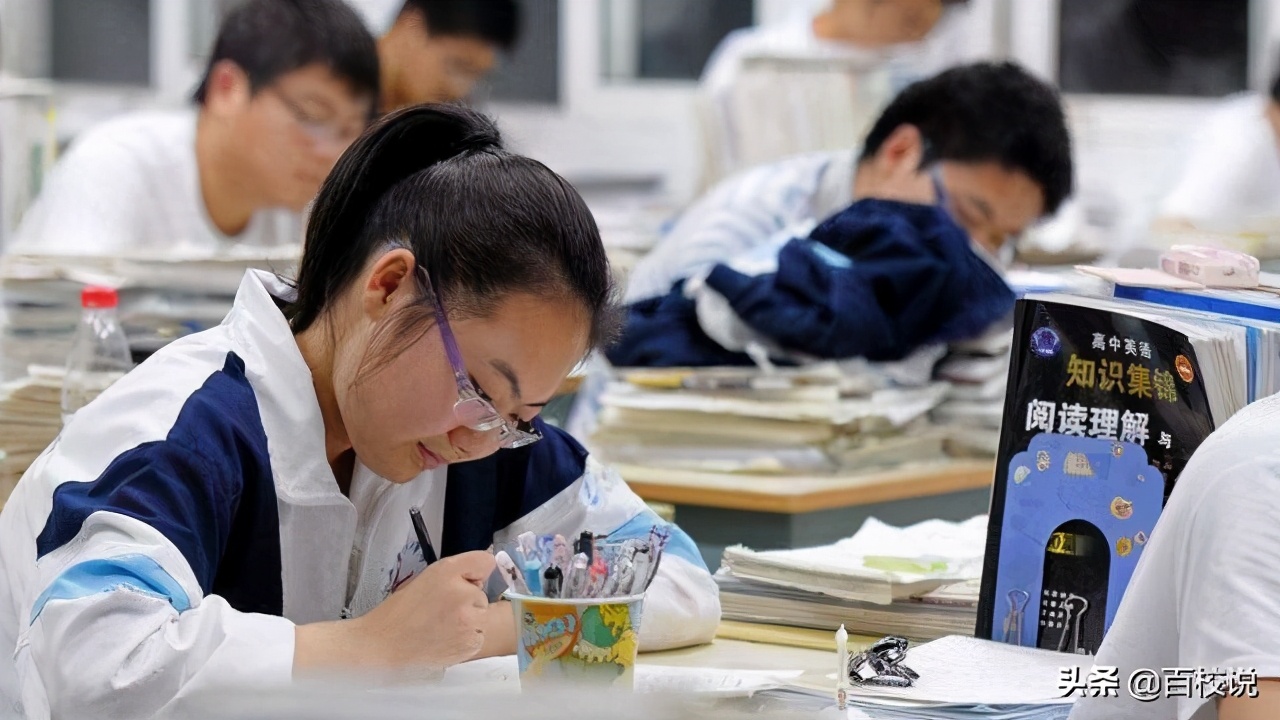 电子科技大学：2024年高考分数预测及录取规则发布！专业选择指南来啦。