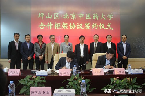 大学新校区“东南飞”成趋势，泄露了哪些秘密？