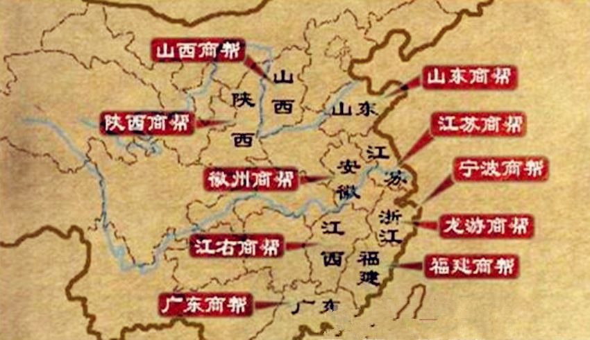 有很多现今已经没落了