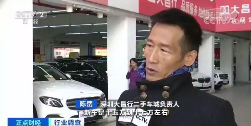 我太难了！维修新能源车，换电池要4万卖车也4万