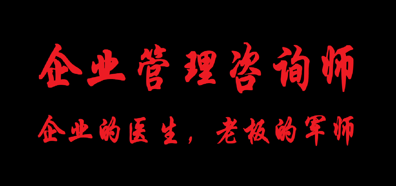 赚钱需要“人格独立”，更需要“自我觉醒”（完整版、纯干货）