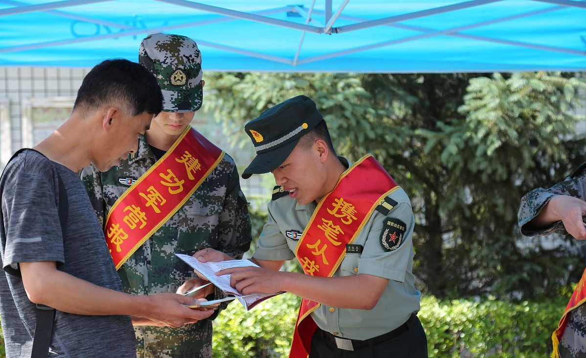 大学毕业生参军报国9大相关问题，最好提前了解，关系个人成长