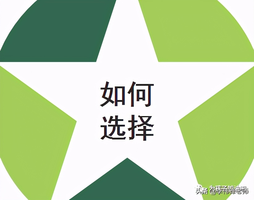 郑州郊县成绩比对，去市区上高中到底值不值？