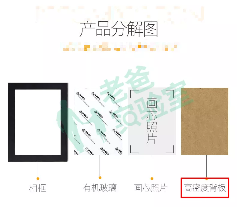 假实木,真毒源!这种坑爹实木家具,很多家庭都中招了