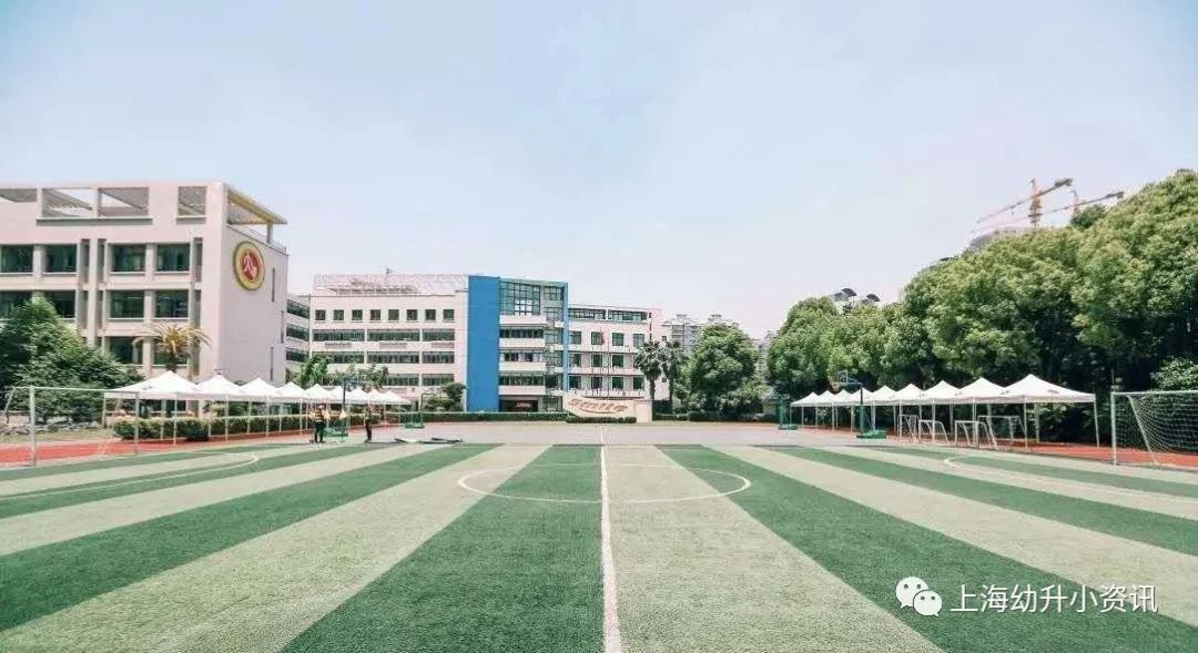 划重点！上海这13所公民办小学有特殊招生要求！摇民办直接统筹