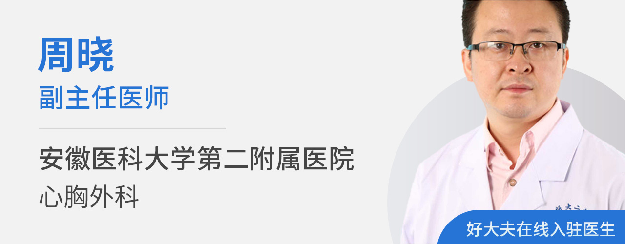 令人尴尬的手汗症，都需要通过手术解决吗？