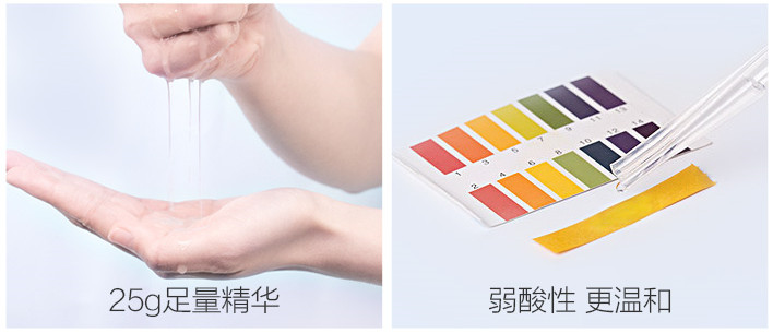 这个国货几乎不打广告，明明火了20多年，如今却很少人知道