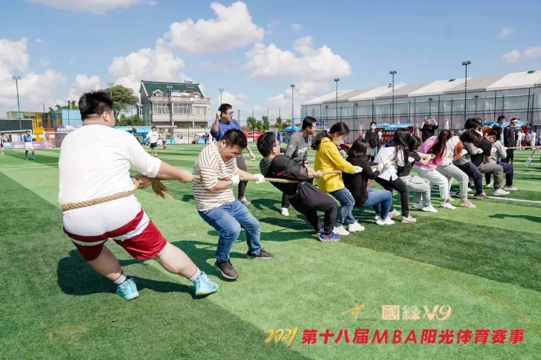 最强体魄 | 复旦MBA连续第四年蝉联“阳光杯”体育比赛总冠军