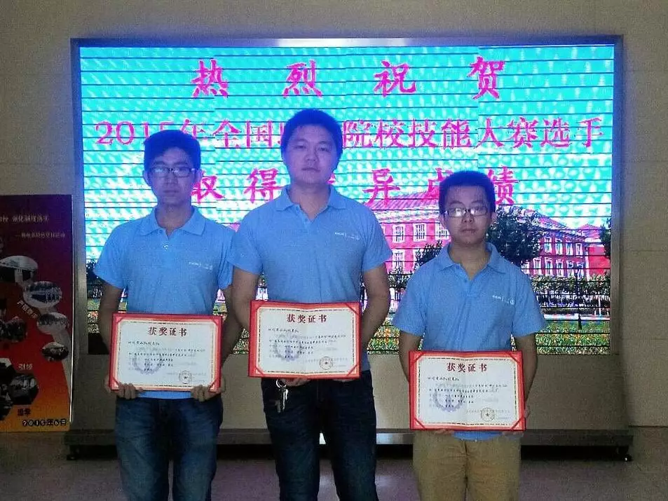 国家骨干级，四川机电职业技术学院2020年高职单招计划