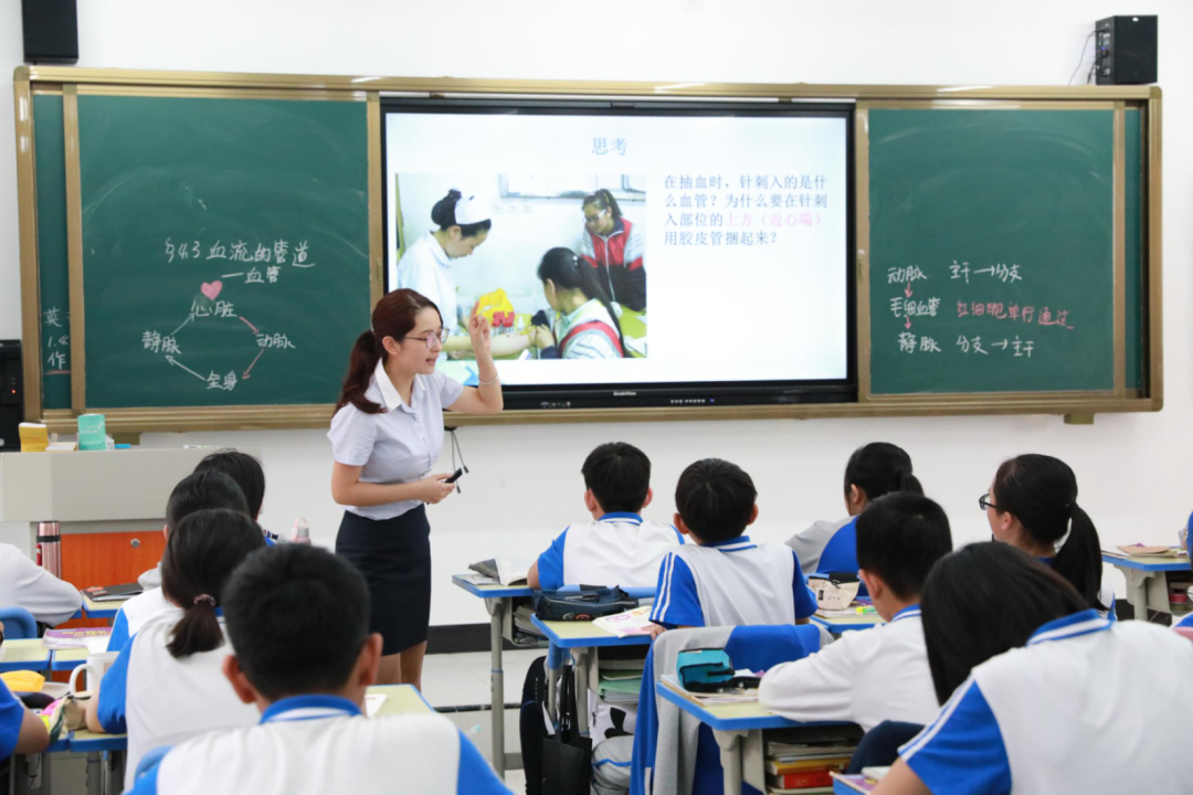 京师励耘2020招生计划公布！一文带你了解开放日全部重点！