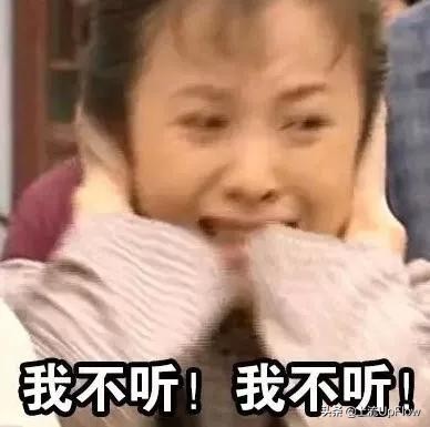 江西人说话，咱也听不懂咱也不敢问