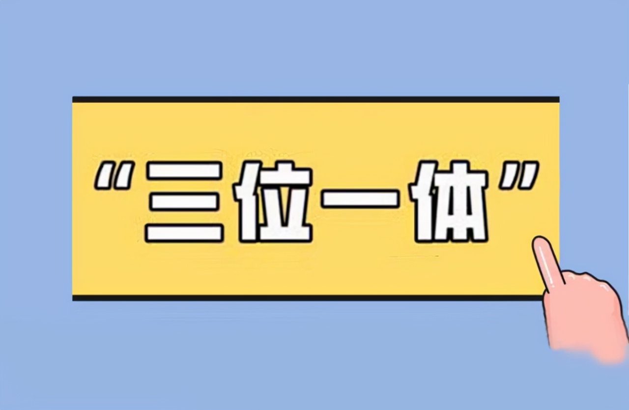 宁波大学三位一体2017入围名单（11所院校2021年在浙江三位一体类招生录取分数及人数汇总）