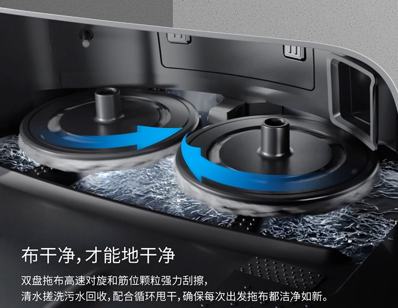年度旗舰：科沃斯新品DEEBOT X1 OMNI扫拖机器人开箱评测