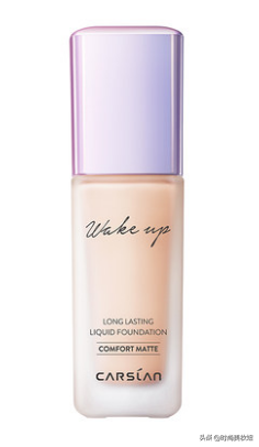 国货卡姿兰这几款好上妆，新手小白都能轻松掌握，关键还平价