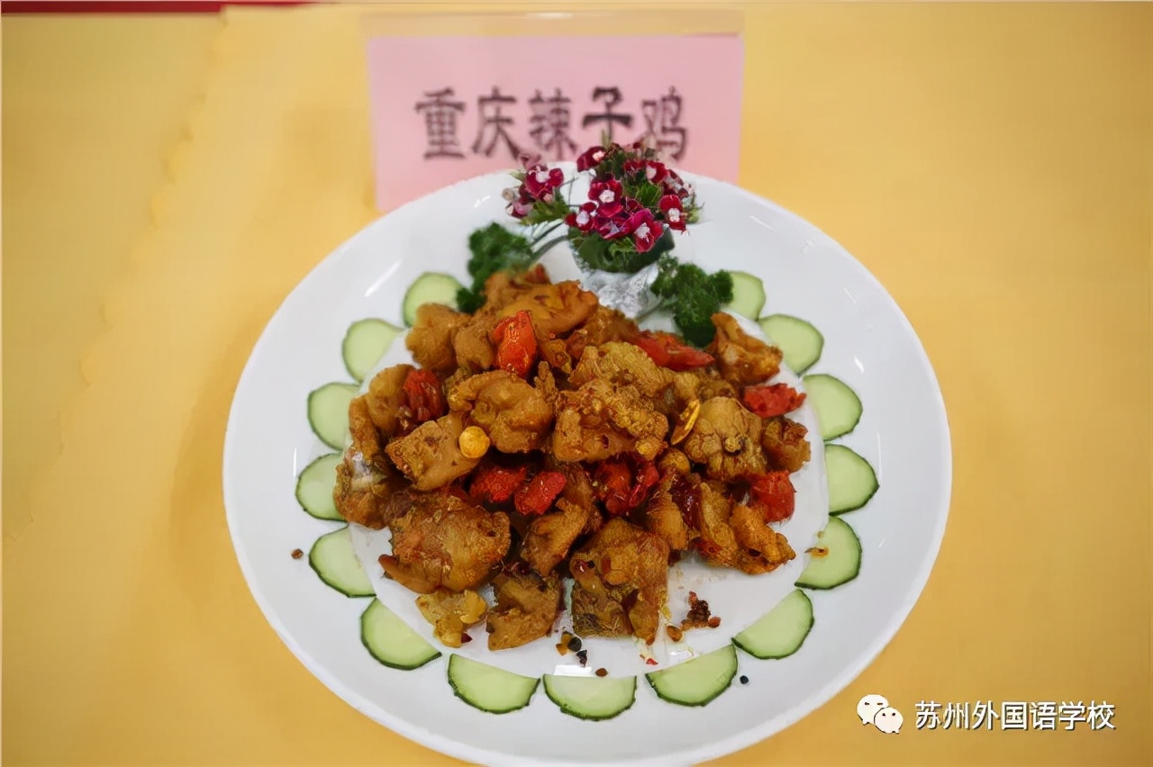 苏州24所初中伙食情况大揭秘！舌尖上的苏州校园