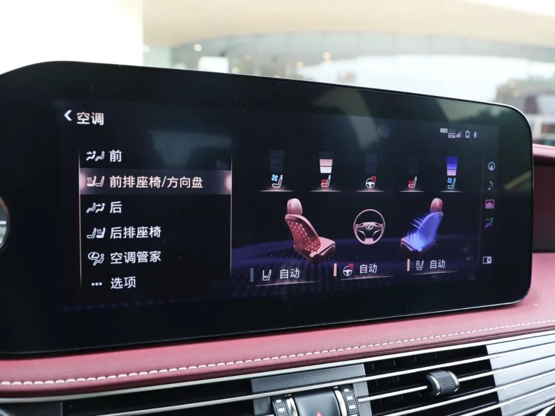 超级低调，不贵但超多人喜欢，新款雷克萨斯LS实拍