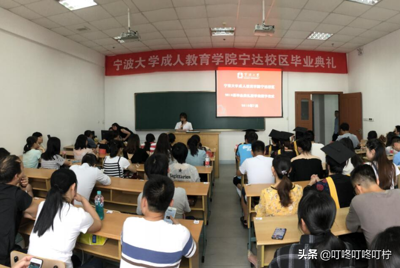 高考后，我以537分读了一所“成人大专”，三年苦读换来废纸一张