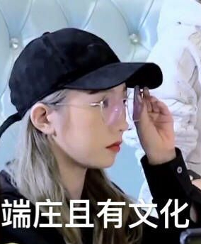 孟美岐事件是怎么回事？20天开房16次？孟美岐事件再升级