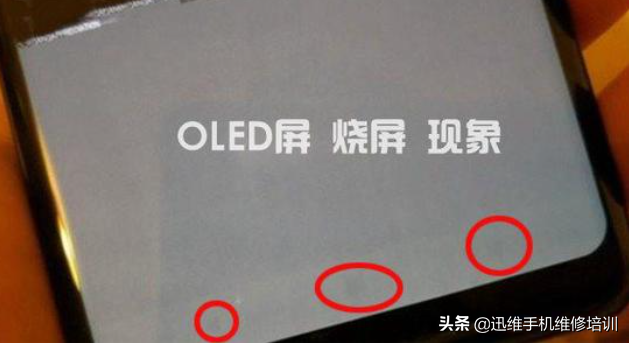 iPhone4信号问题解决方法大盘点