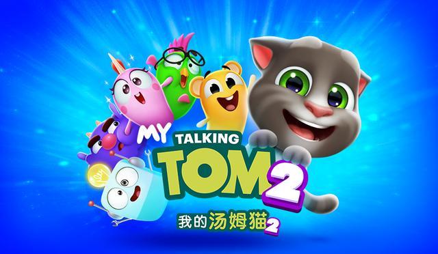 《我的安吉拉2》海外登顶国内公测开启 盘点休闲养成装扮类手游