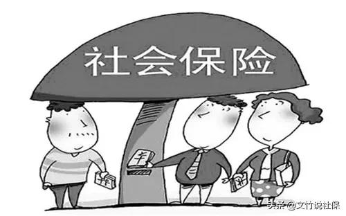 社保參保者，如何查詢自己的參保信息？