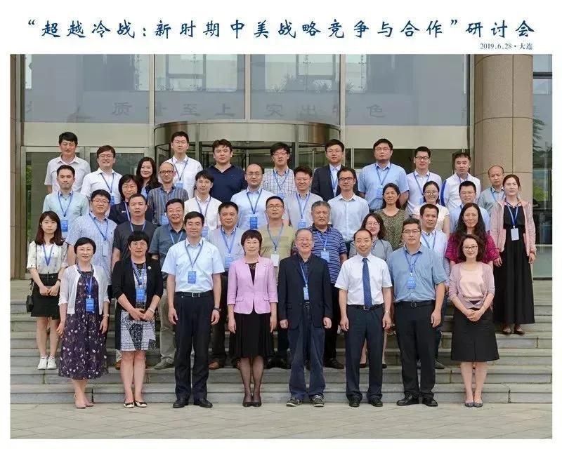 院系风采 | 国际关系学院