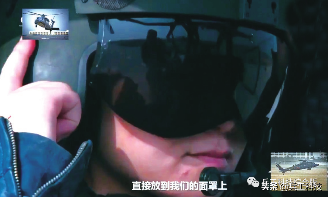 ֱ-20����ϵͳ���󡰺ڿƼ��������������ա�ҹ��ת�����Ƚ�ͷ��