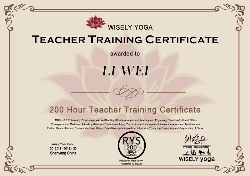 什么瑜伽证书含金量高？你一定要知道这些......