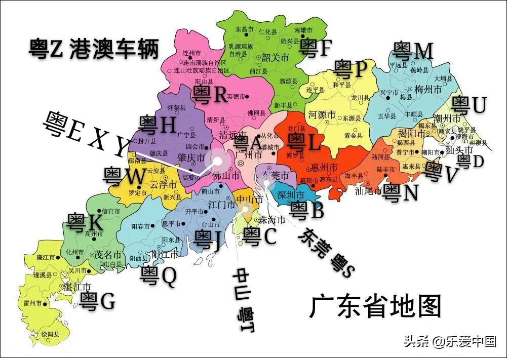 京j是哪里的车牌（全国各省市车牌代码详解）