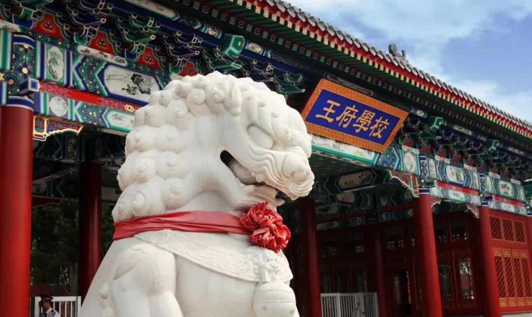 “天价”学费曝光！2020北京这28所国际学校学费到底有多壕？