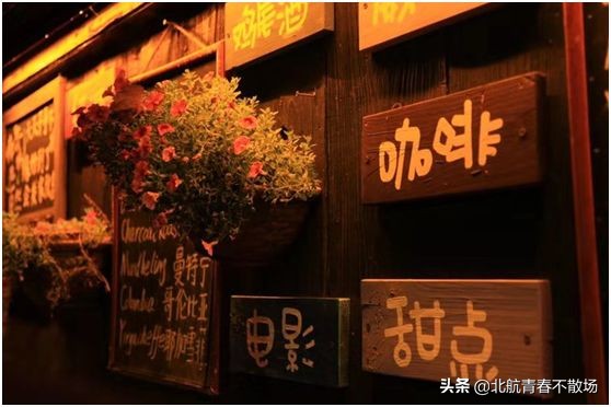 致自己 | 那年，你30岁