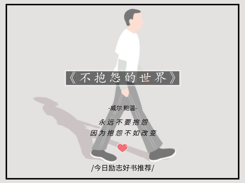 同样是专升本，统招专升本好还是自考专升本好？