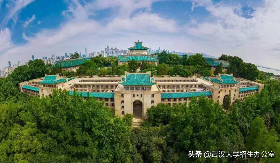 最新！又一权威排名公布：武汉大学蝉联全国第5名，实力名不虚传！