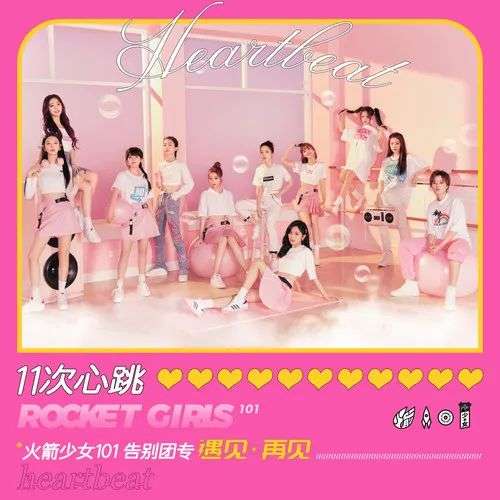 先声周报 | 腾讯洽谈收购华纳音乐部分股权，