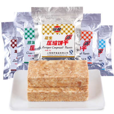 哪種壓縮餅干比較好吃