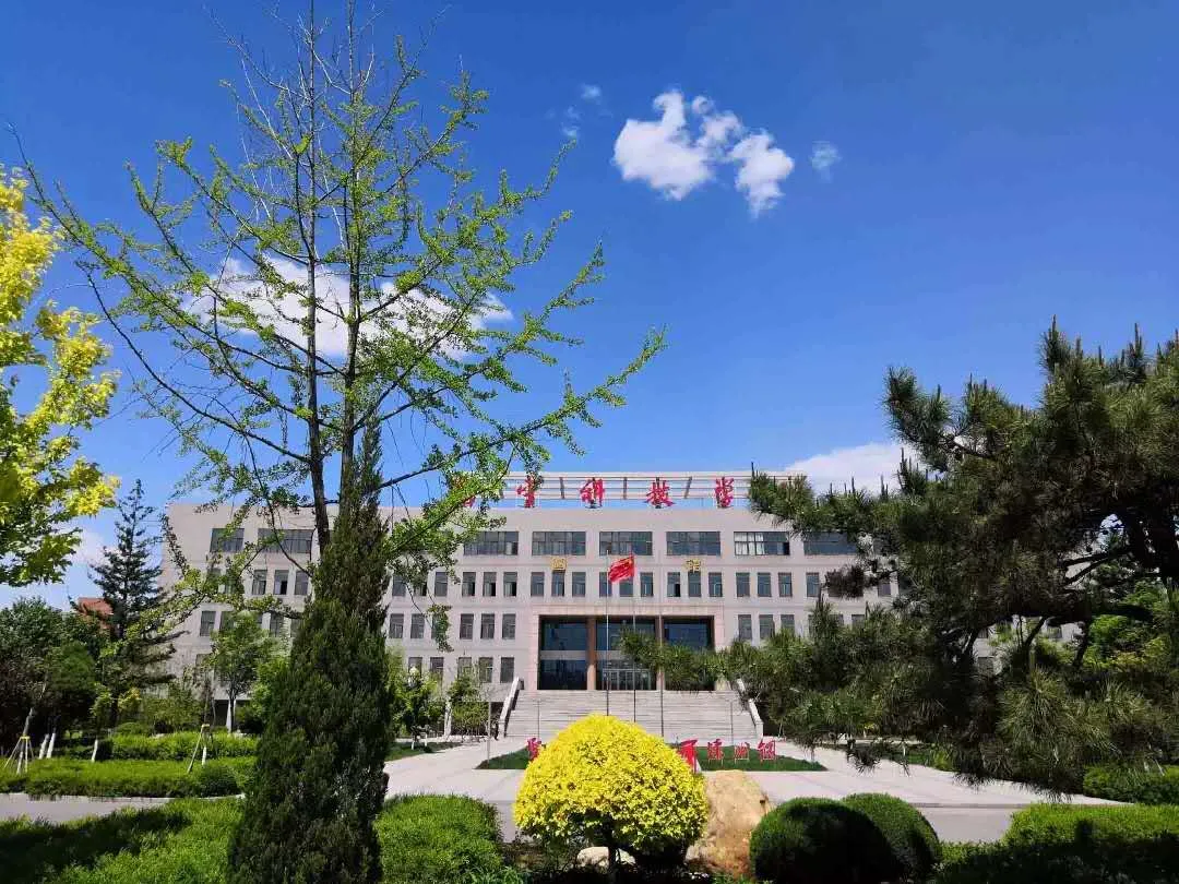 关于调整辽宁科技学院2020年第二学士学位 招生报名考试工作安排的通知