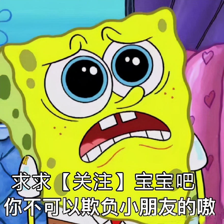 强烈不建议装的Windows 软件！赶紧出坑！（附替代软件推荐）
