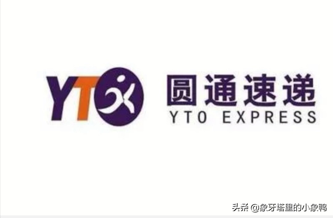 还在纠结怎么选快递公司？记住这几点让你用最省钱的方式寄快递