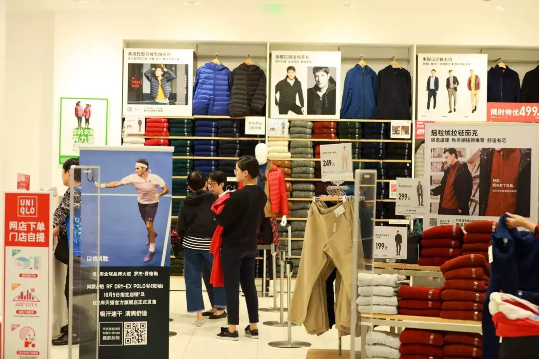 4年开店3000家，年营收超170亿，这家十元店是怎么赚钱的？