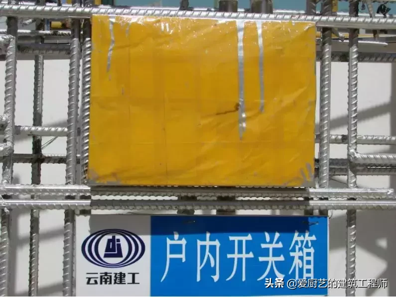 工程质量常见问题治理警示牌，让样板工程锦上添花，图文并茂