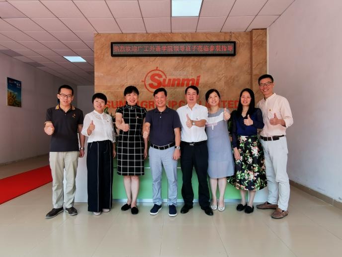 这类人才需求紧迫！就业率超95%，优秀毕业生进入世界500强或海外名校深造!