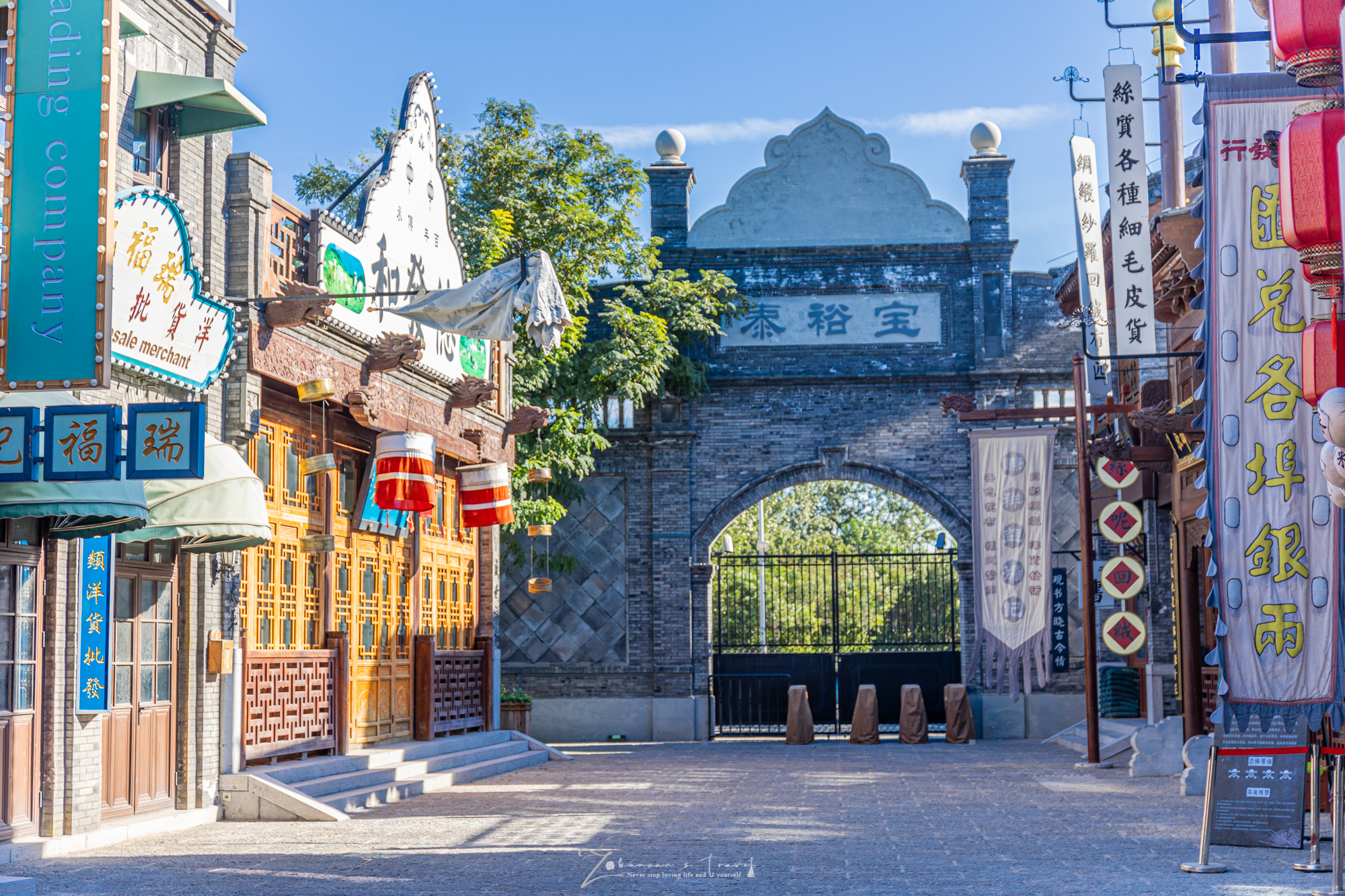 华谊兄弟电影小镇攻略,华谊电影小镇注意事项? - 千梦