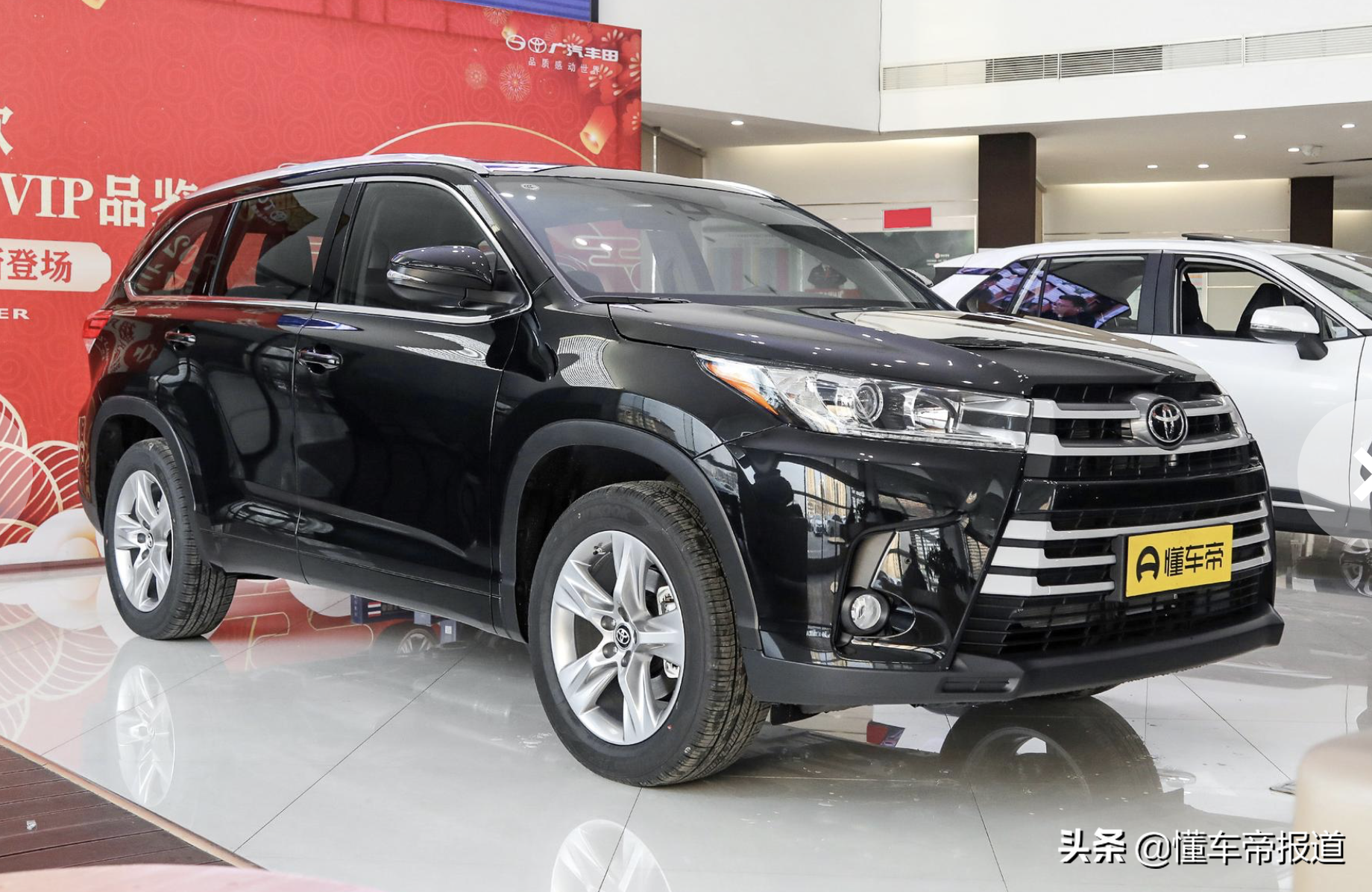 新车 </p><p> <p align=