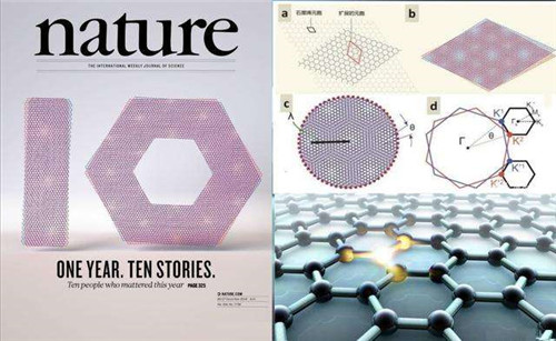 四川天才少年，3年读完中学，14岁699分进中科大，拒美回国