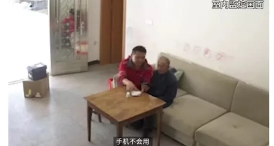 海钓封闭300家商店：吞咽痛苦的药片为自己拥抱！ [3分钟]我知道法律新闻很好