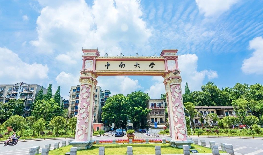 “哈工大”实力反弹，排名仅次于清华大学，位居中国工科大学第二