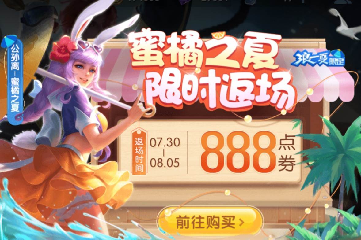 手感是这款皮肤的亮点(手感是这款皮肤的亮点吗)