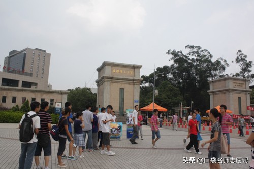 “学院”一定不如“大学”吗，二者区别在哪，高考生提前了解